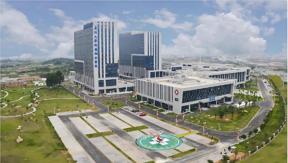 与厦门大学附属翔安医院签署能源管理合作协议