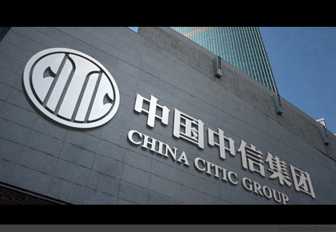中国中信银行